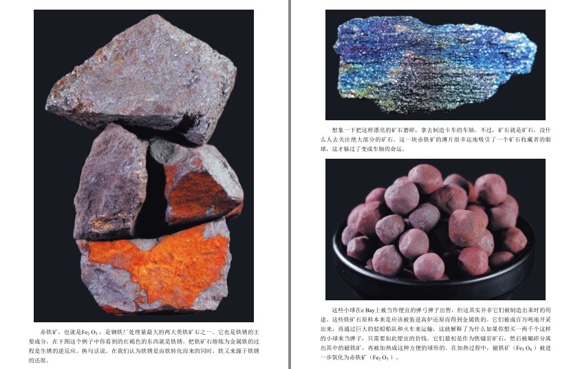 QQ截图20230729070608.png