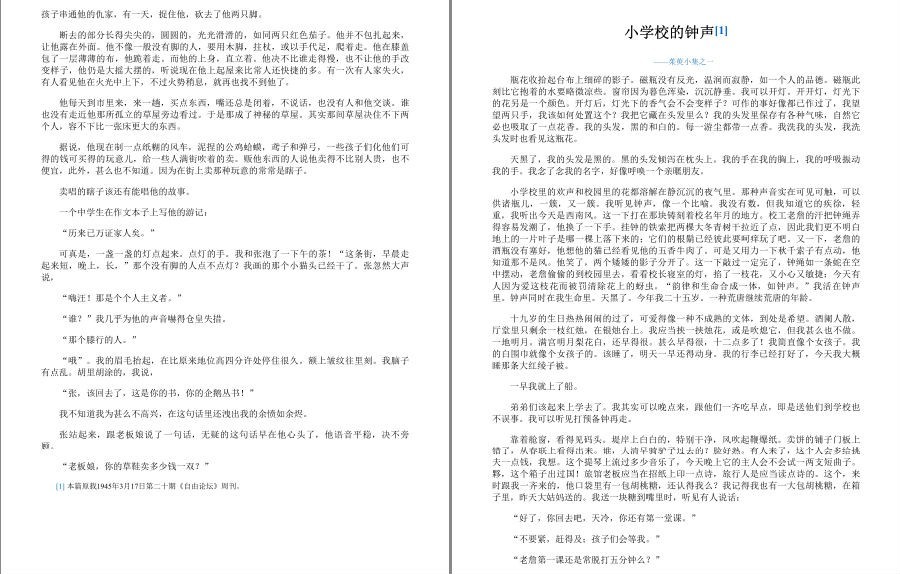 QQ截图20221206192115.png