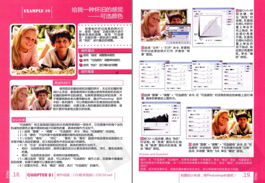 QQ截图20230526090347.png