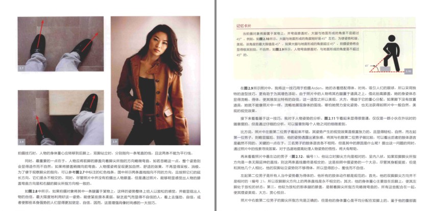 QQ截图20230821091003.png