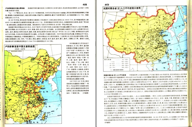 QQ截图20230726102000.png