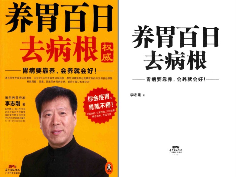 QQ截图20230805181729.png