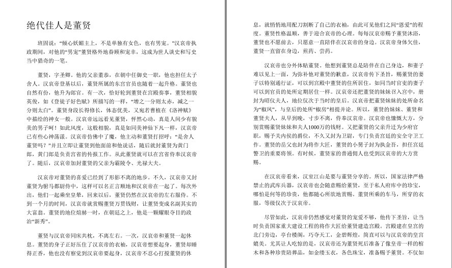 QQ截图20221215184832.png