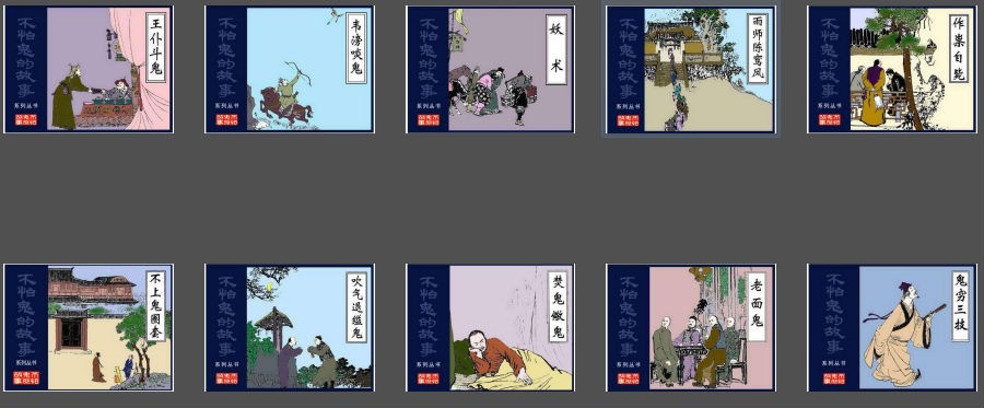 QQ截图20230821224353.png