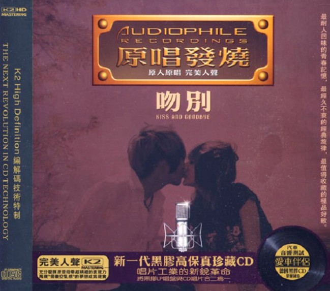 QQ截图20230806172600.png