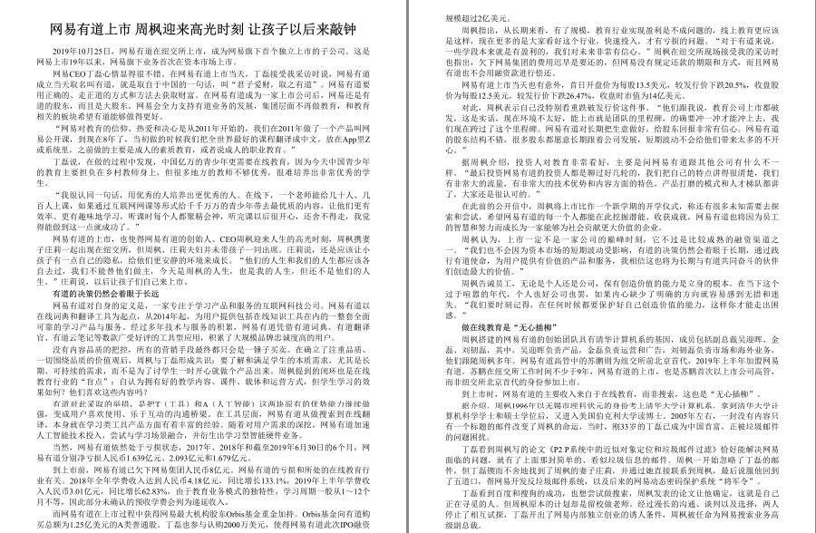 QQ截图20230321144517.png