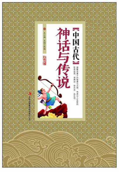 QQ截图20230902083700.png