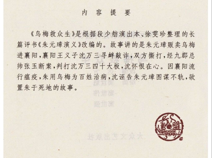 QQ截图20230908224139.png