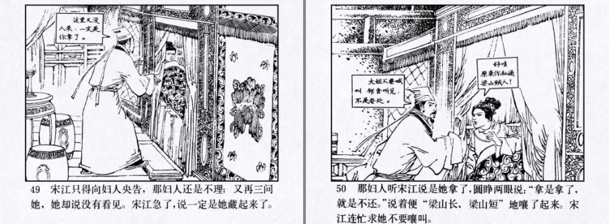 QQ截图20230907102039.png