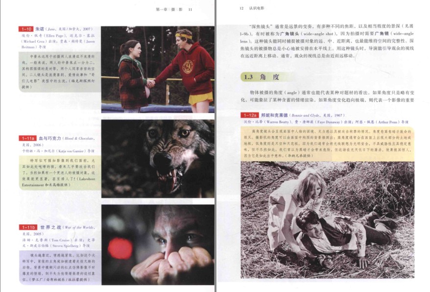 QQ截图20231206103446.png
