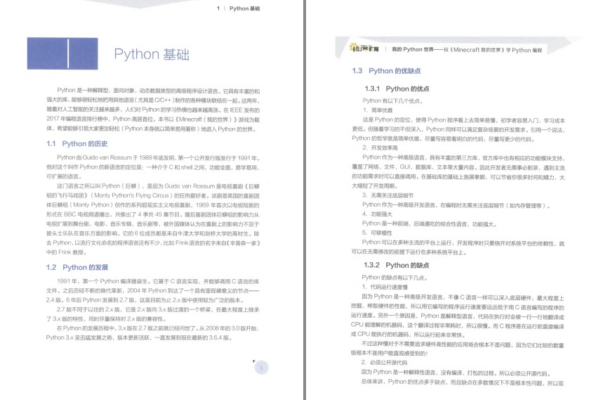 QQ截图20230625093834.png