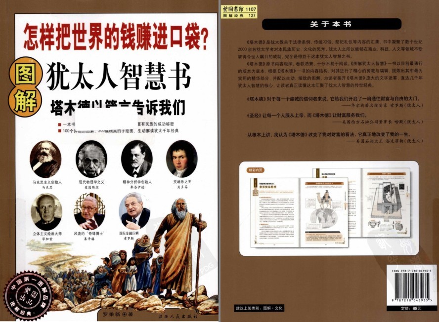 QQ截图20230411212403.png