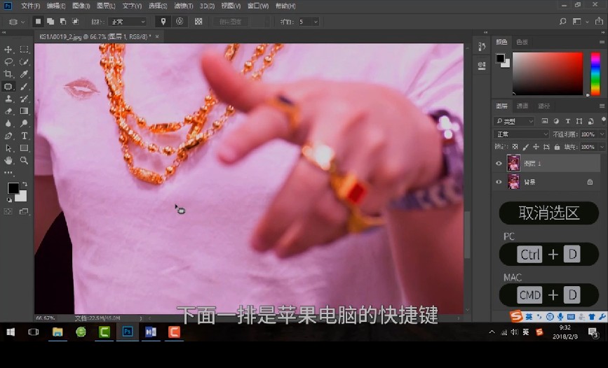 QQ截图20230713120108.png