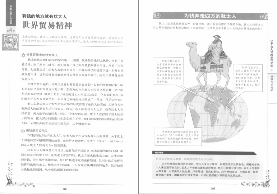 QQ截图20230411212433.png