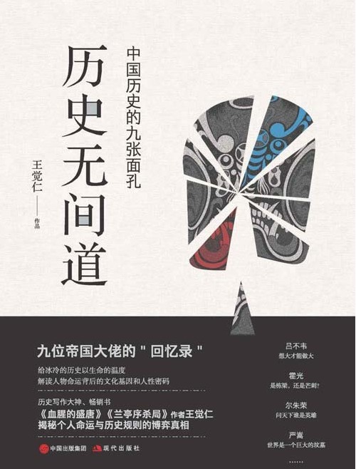 QQ截图20230829073420.png