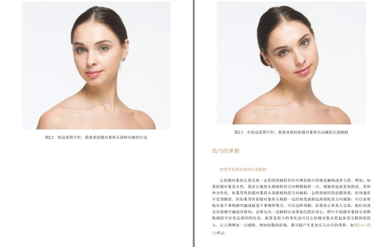 QQ截图20230708074601.png