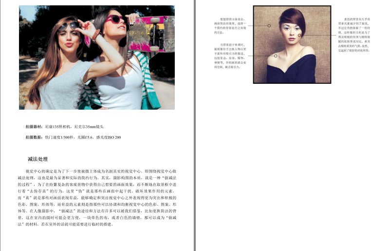 QQ截图20231025090031.png