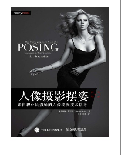 QQ截图20230708074515.png