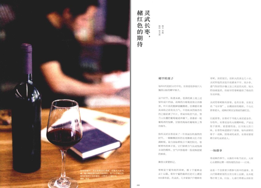 QQ截图20230803074021.png