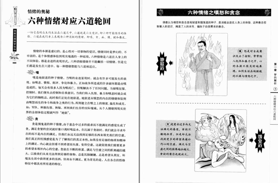 QQ截图20221218115925.png