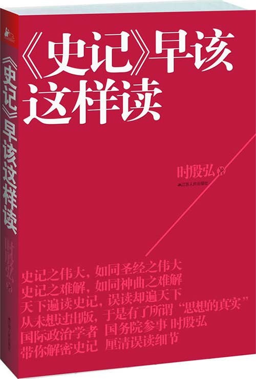 22870484-1_u_1.jpg