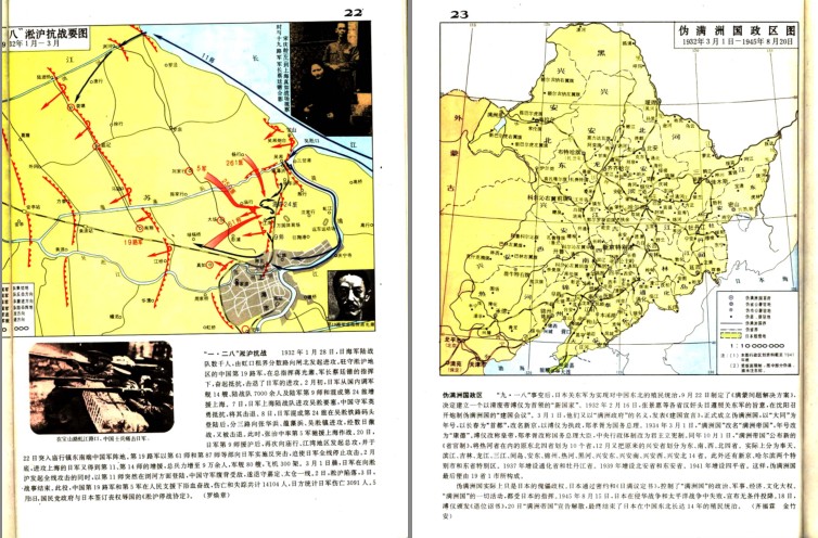 QQ截图20230726101931.png