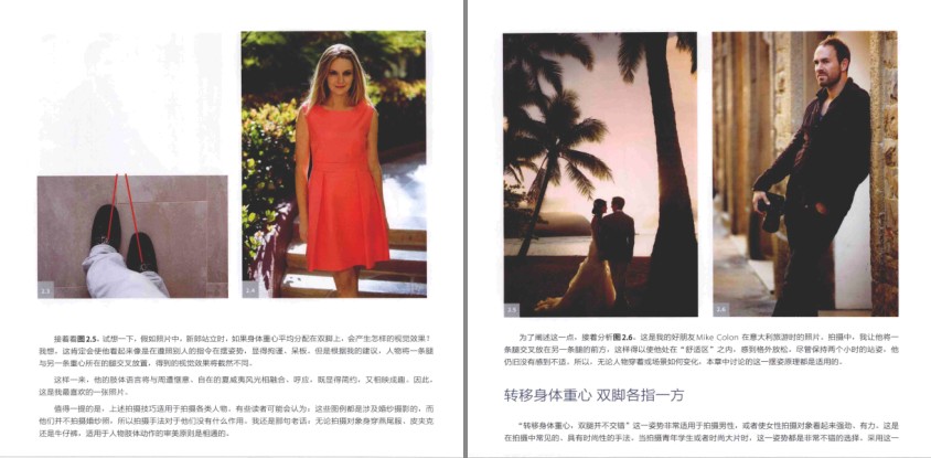 QQ截图20230821090956.png
