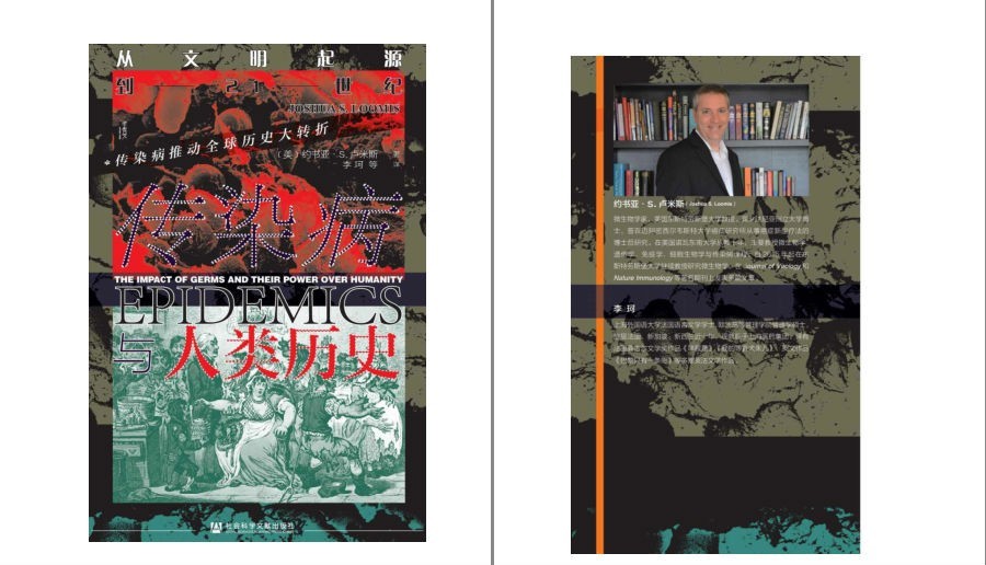QQ截图20230416140920.png