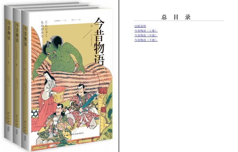 QQ截图20230806070031.png