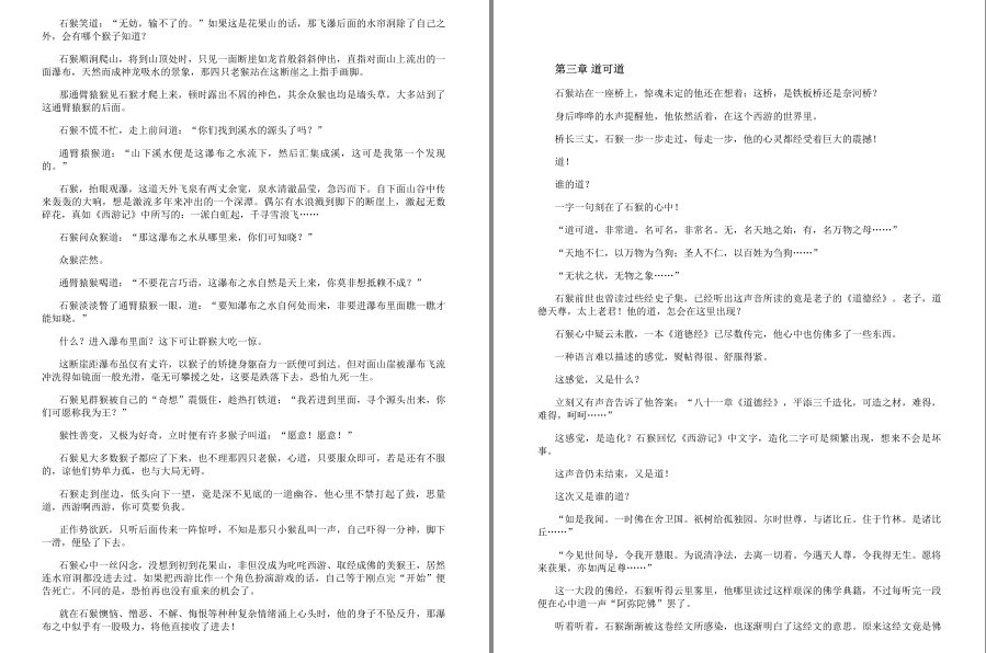 QQ截图20221227194152.png