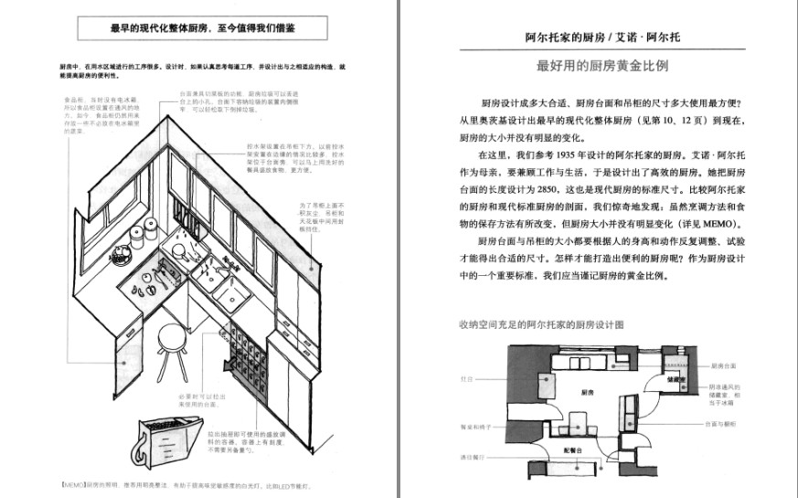 QQ截图20230627091633.png