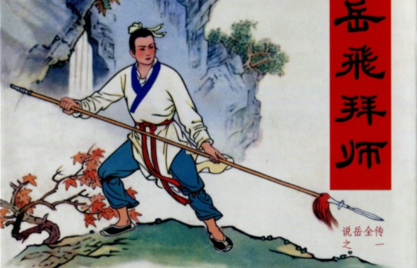 QQ截图20230731092553.png