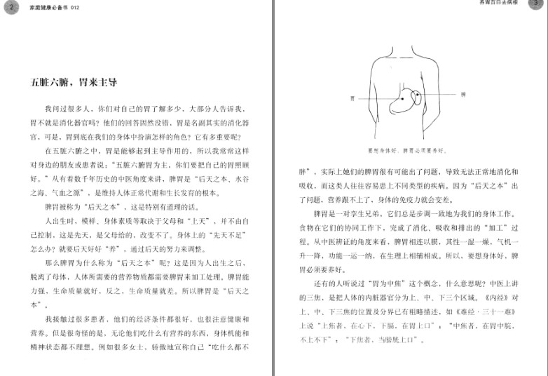 QQ截图20230805181750.png