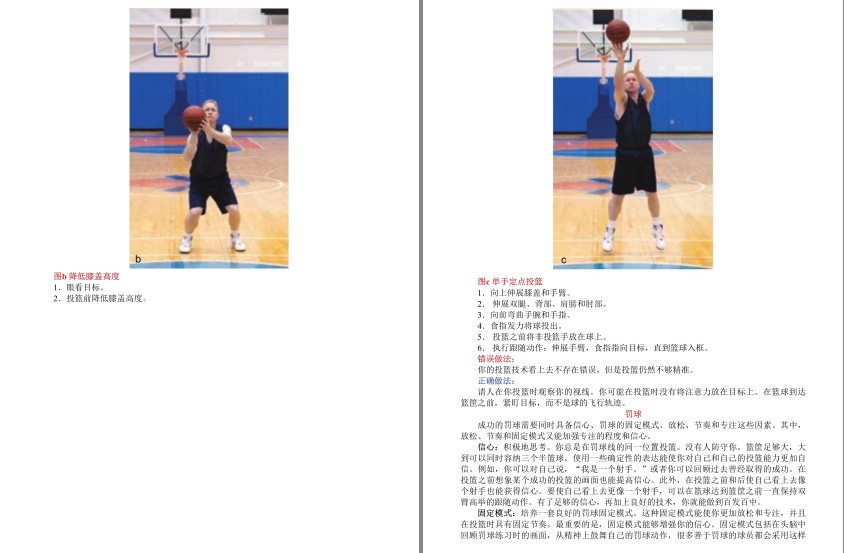 QQ截图20230729100705.png