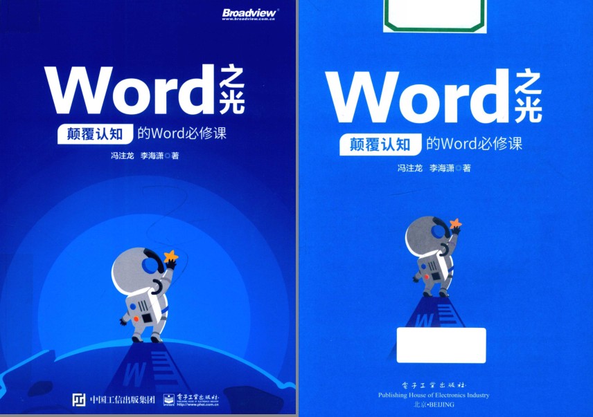 QQ截图20230725065334.png