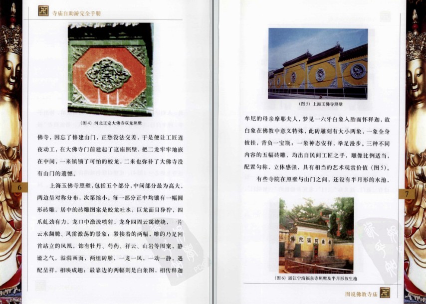 QQ截图20230525133522.png