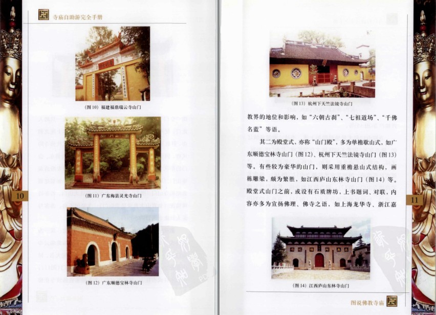 QQ截图20230525133538.png