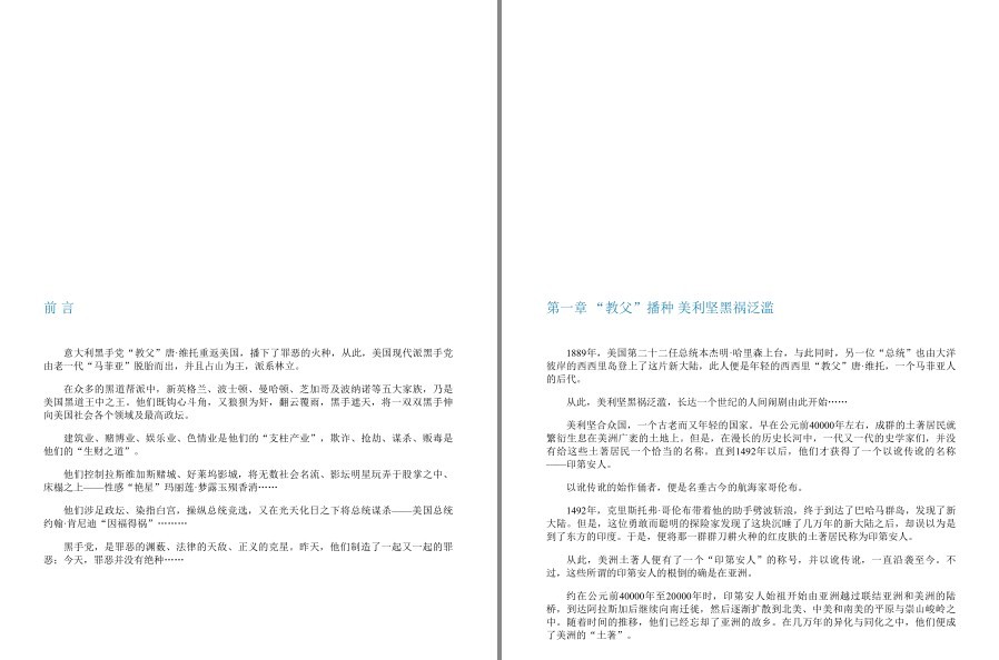 QQ截图20230404083042.png