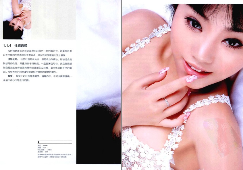QQ截图20230805165613.png