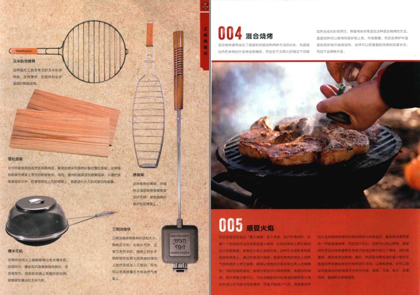 QQ截图20231024210046.png