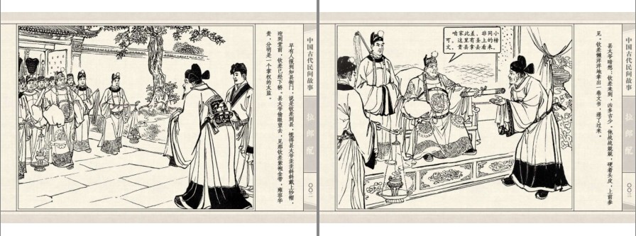 QQ截图20230904190348.png