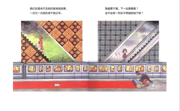 QQ截图20230728065922.png