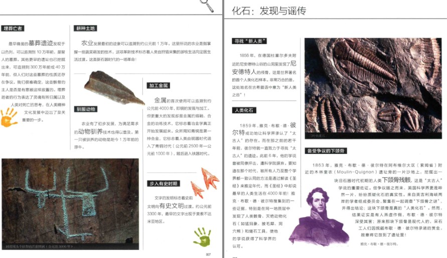 QQ截图20230706075751.png