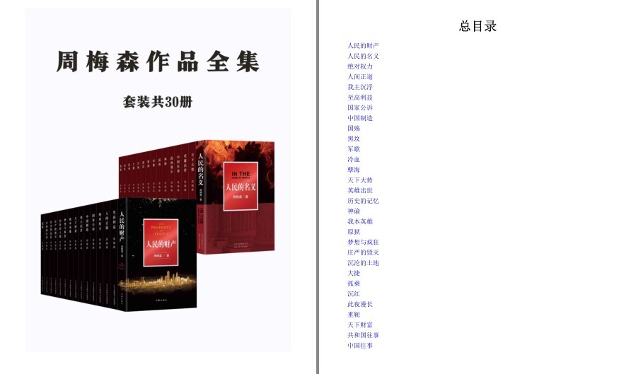 QQ截图20230318222138.png