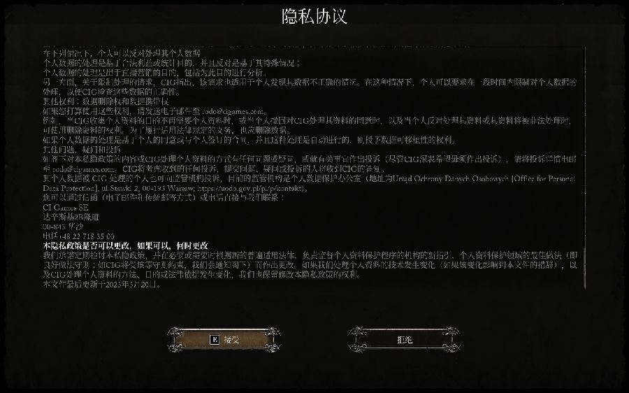 2.png