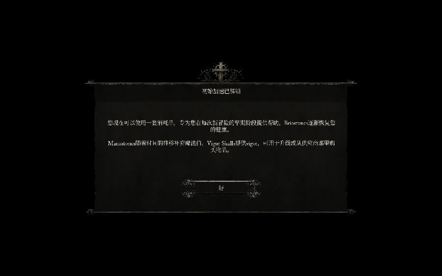7.png