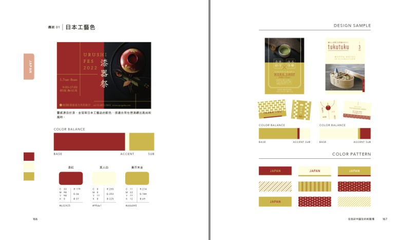QQ截图20230713085552.png
