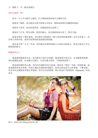 QQ截图20231105204130.png