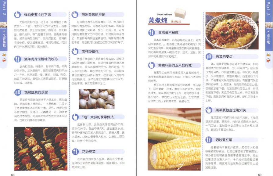 QQ截图20230622085843.png