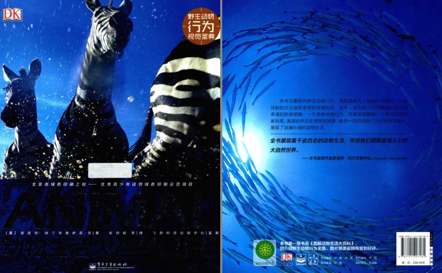 QQ截图20230624084821.png